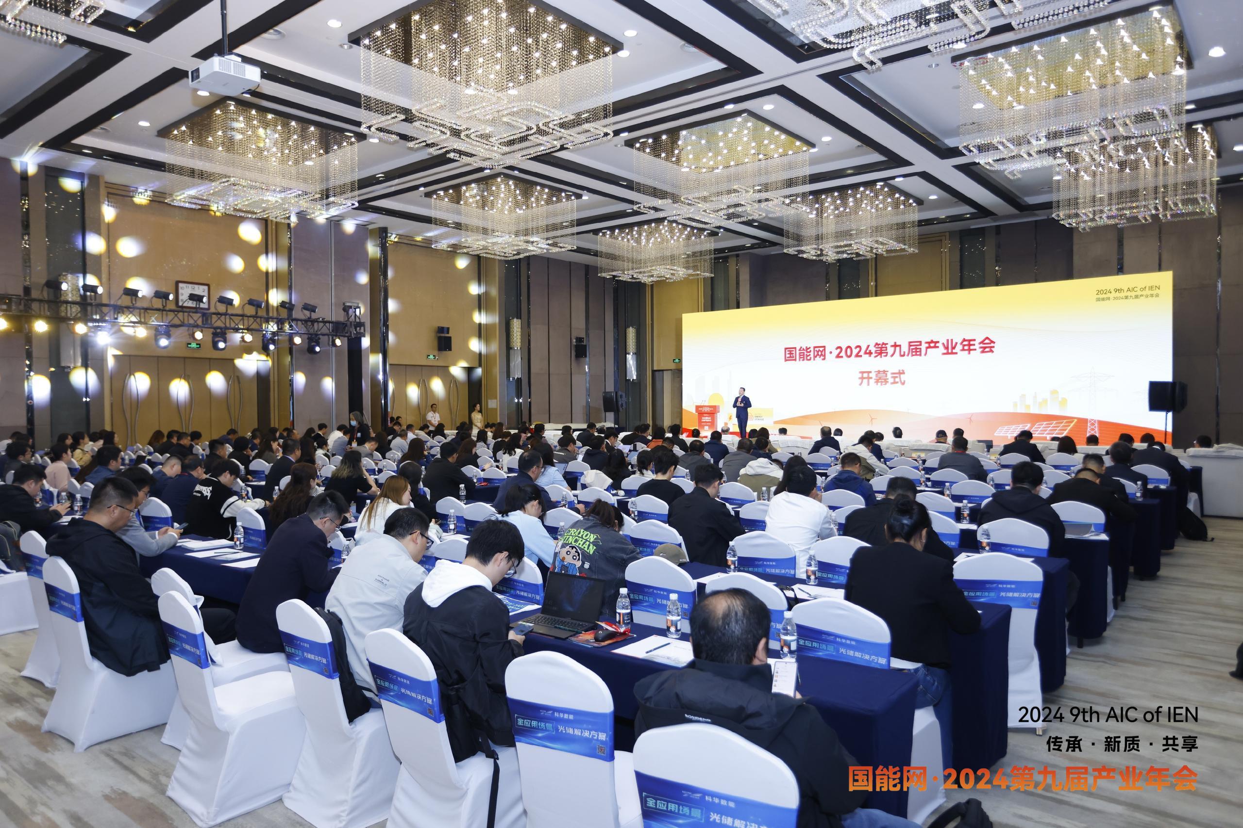 2-b05292c477e14fe5a7fe778fc58c3bd4