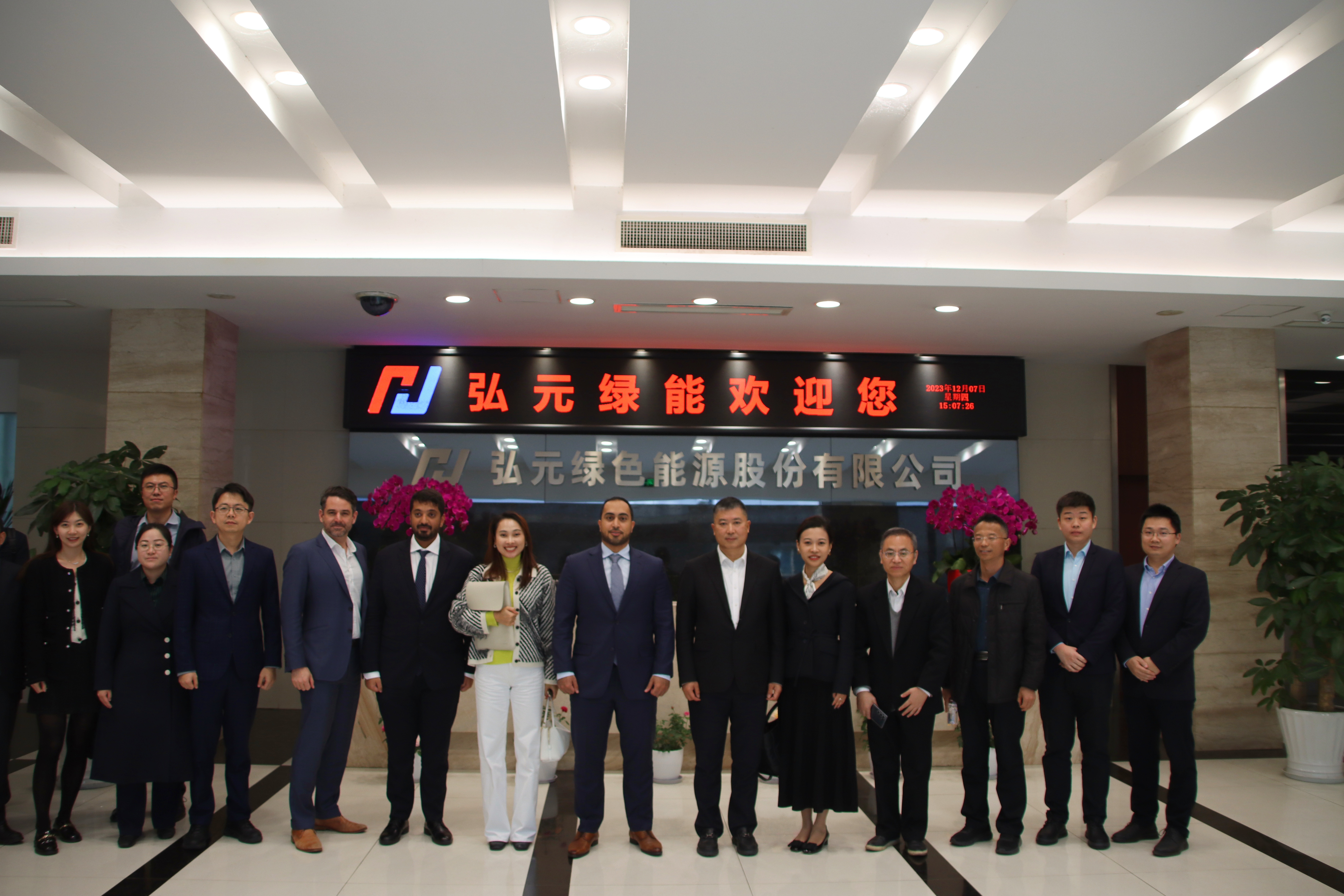 微信图片_20231207155046-7fd9d1a245eb4e0c87e1a6ac20d2a5d1