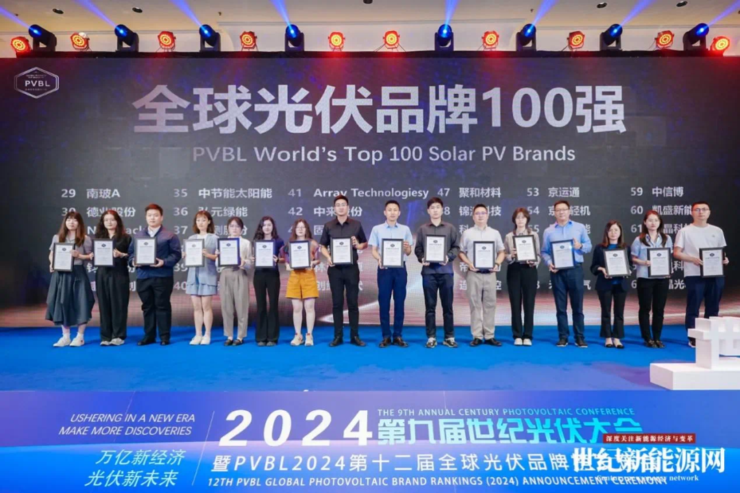 202406142ab353a570034e349efa76726bd9ee93