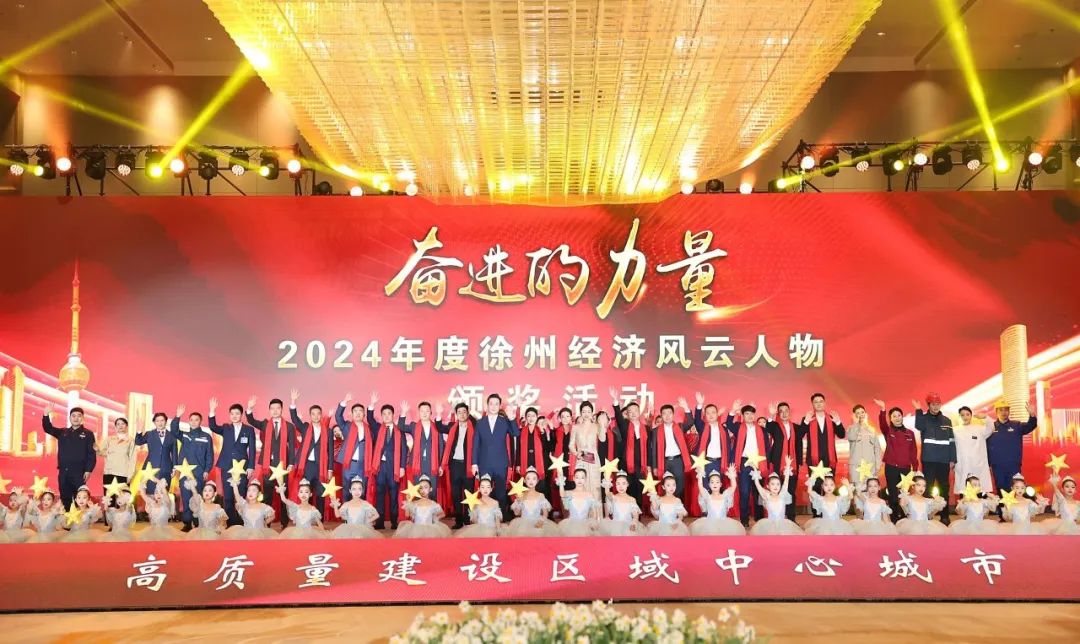 202501243a0e2520c109423db279ce75a644b42a