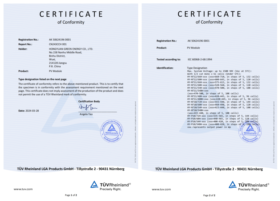 202508293260db07ca034593bfa9c2785444ccf3